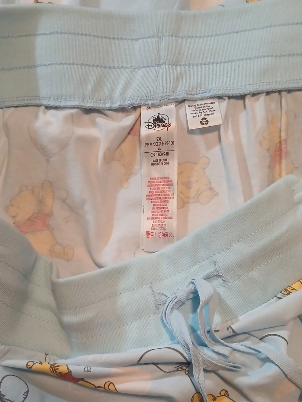 NWT Winnie The Pooh Balloons Lounge Pants PJ Pajama Bottoms Disney Store 2XL